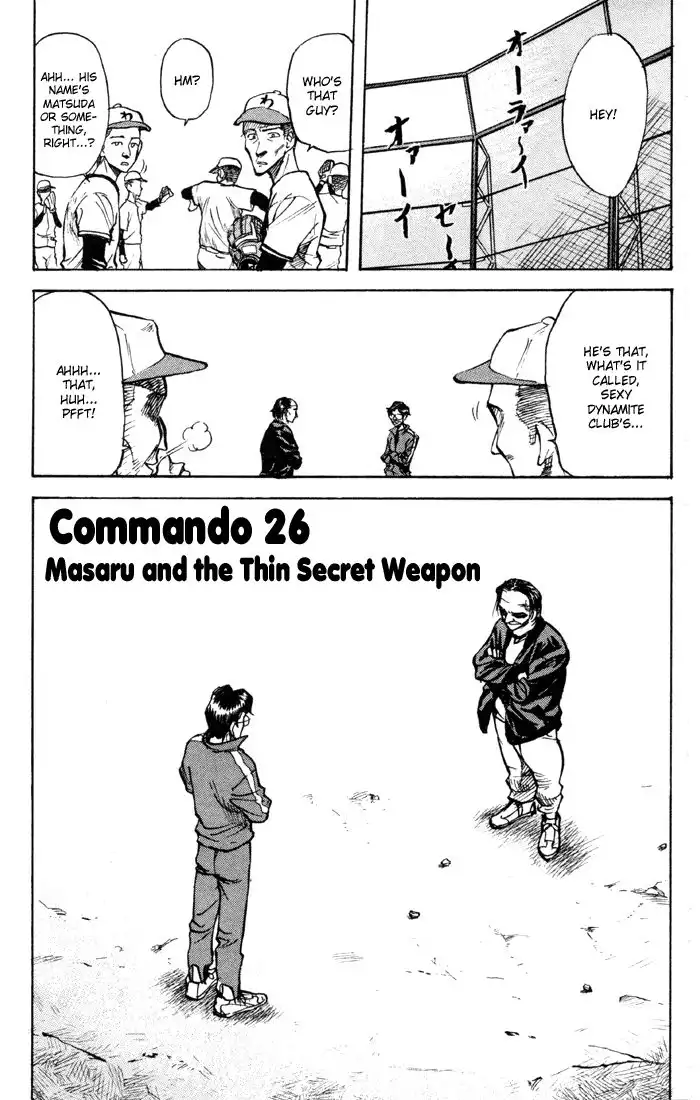 Sexy Commando Gaiden - Sugoiyo!! Masaru-san Chapter 26 1